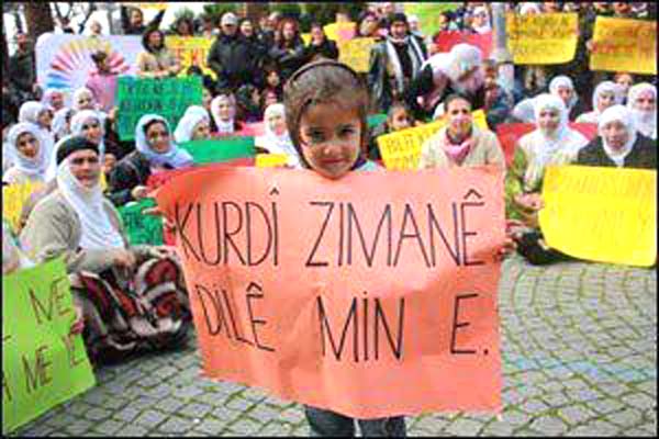 Kurdî Antîvîrûs e